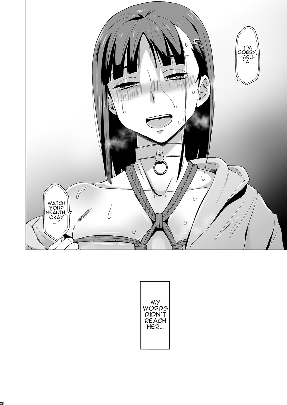 Hentai Manga Comic-You Were Taken Gently 4-Read-25